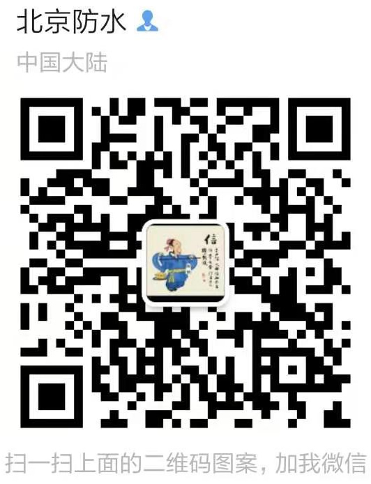 鹤壁人元生物官网手机端